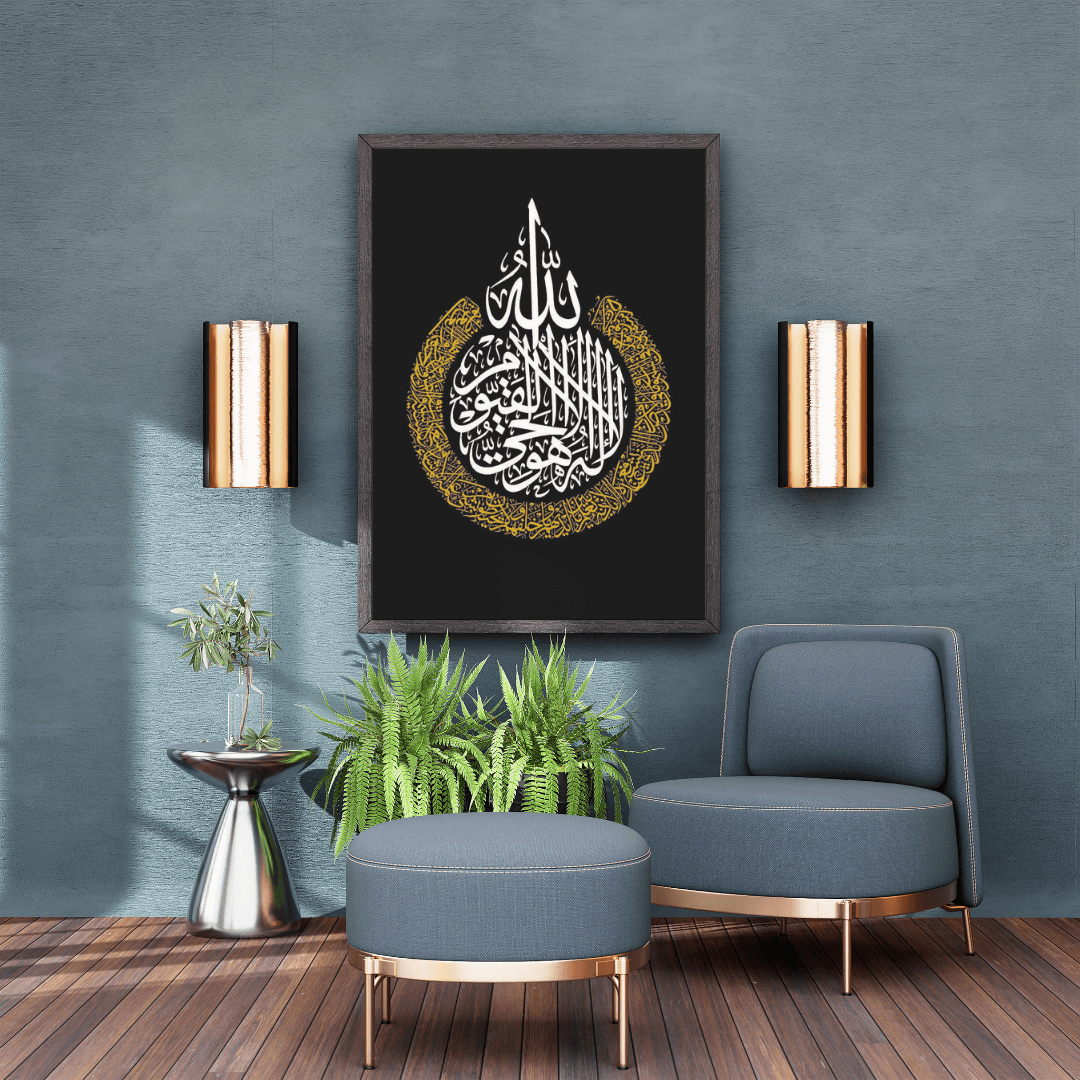 Modern living room with a gray armchair, ottoman, and decorative wall art.