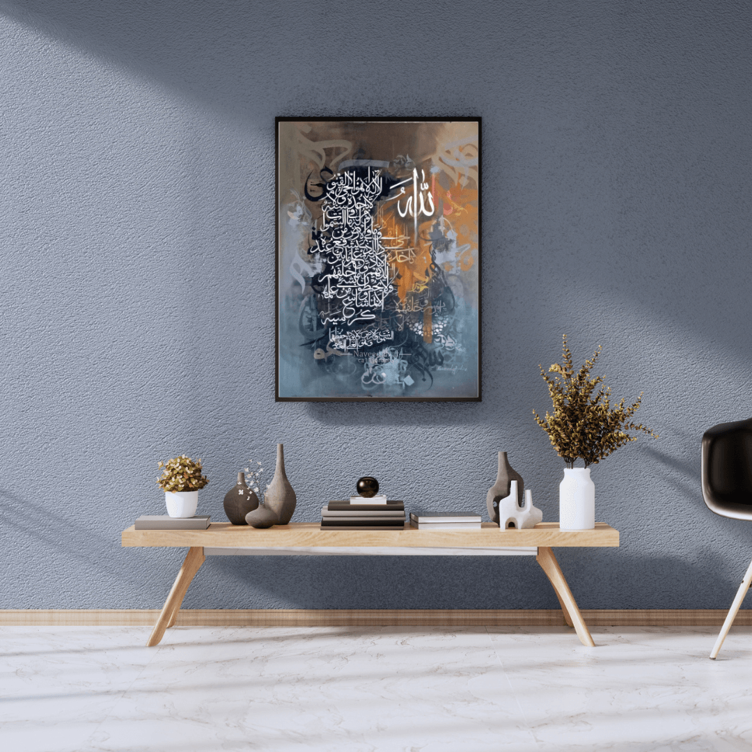 Modern interior with a wooden console table against a gray wall, featuring decorative items and a framed artwork.