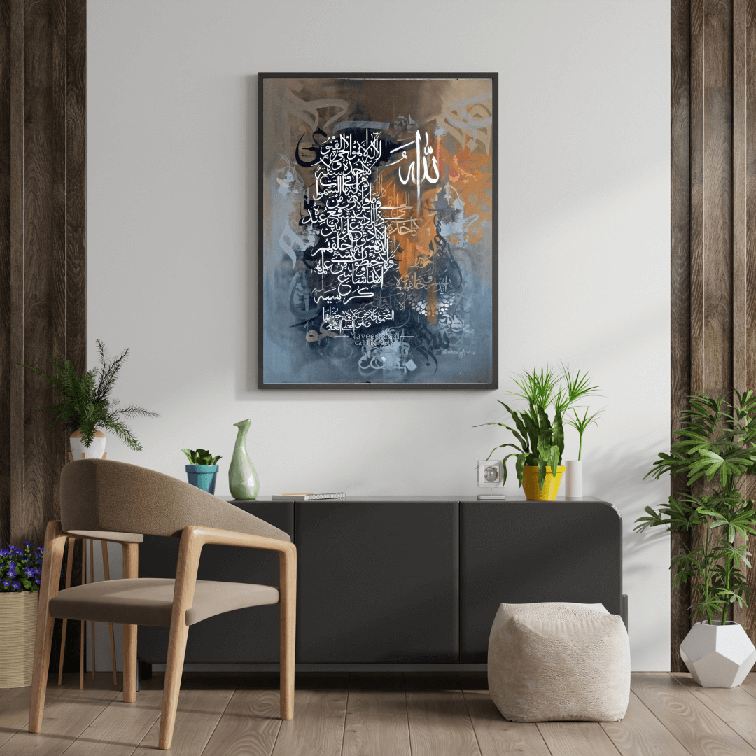 Modern interior with a black console table, wooden chair, and decorative plants.