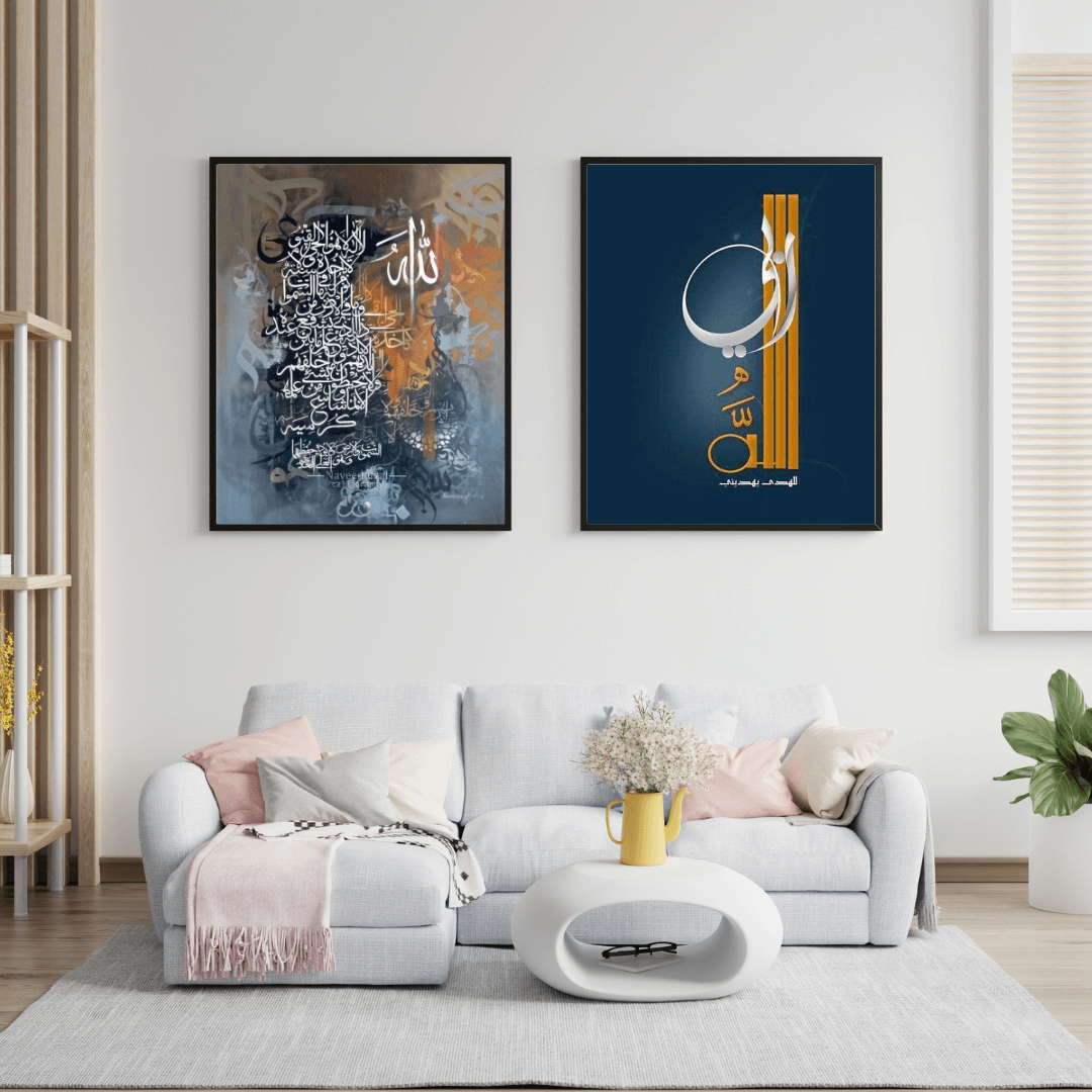 Living room with a gray sofa, decorative pillows, and two framed artworks on the wall.